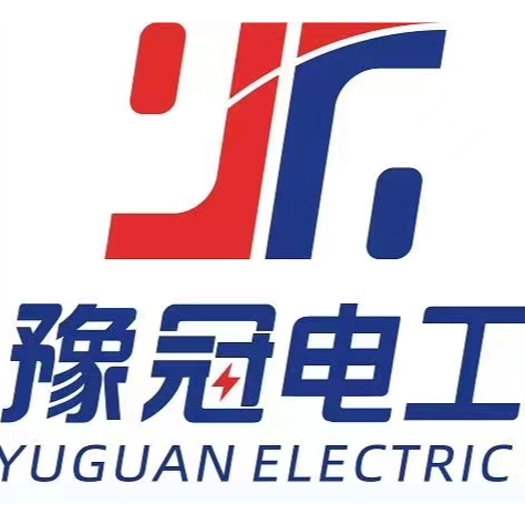 河南豫冠電工材料有限公司